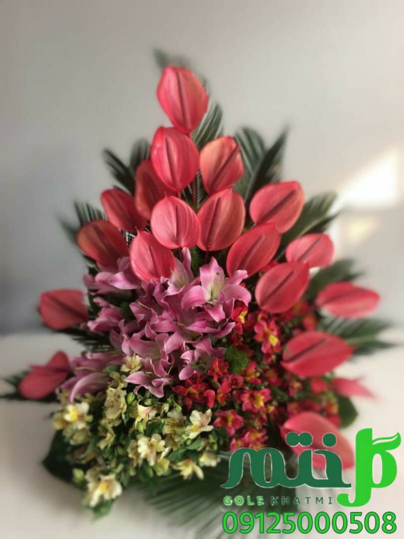 سبدگل